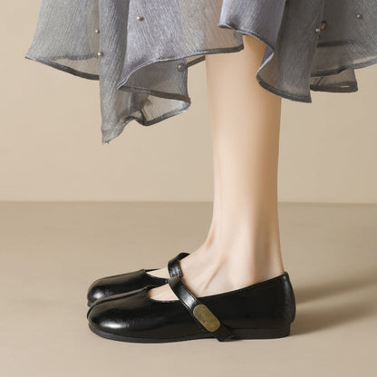 Women's Retro Soft Comfort Mary Jane Shoes