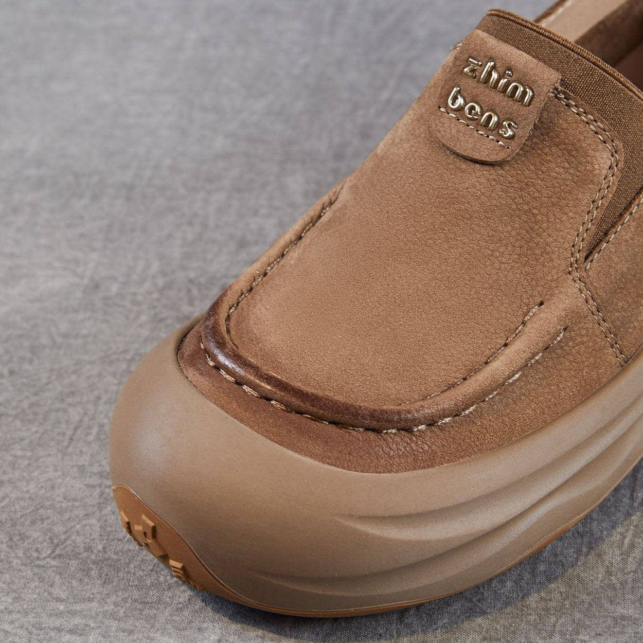 Women's Retro Suede Leather Slip-on Loafers